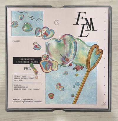 Seventeen 空專（無隨機卡）