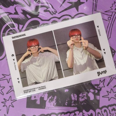 泰山 兩宮格 上海滿額4