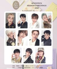 26’年曆 年曆卡