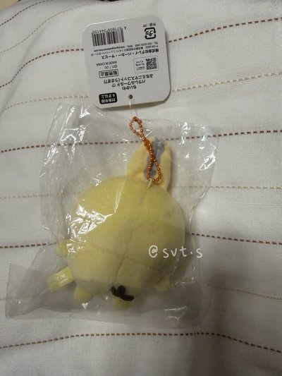 全新未拆 吊牌原袋都在 平行兔 （推薦穿上娃衣會超可愛！）