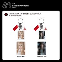 TILT 壓克力證件照 鑰匙圈吊飾 