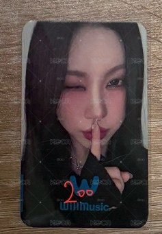 噓（中背）
