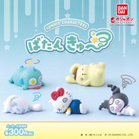 三麗鷗角色 累趴倒地ばたんきゅ～