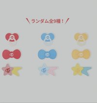 正規四 JYP JAPAN 貼紙 扇套貼