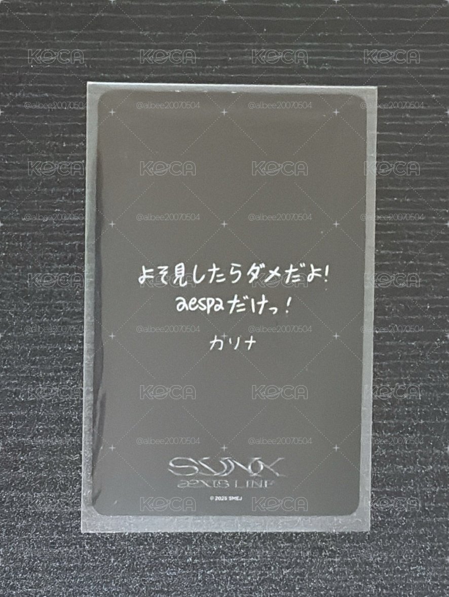 日巡滿額柚