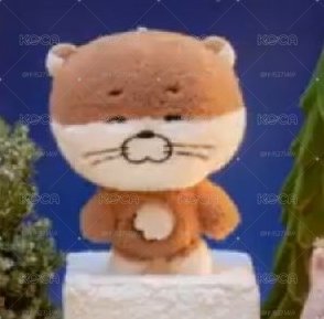 二代獺令