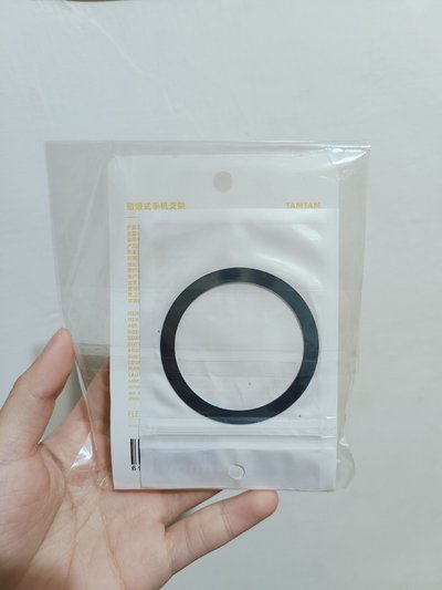 Miniteen 眈眈 手機支架