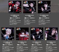 One Bite NEX2Y盤 專輯配置