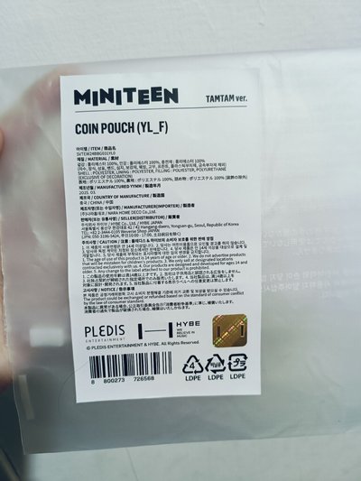 Miniteen 眈眈 大頭零錢包