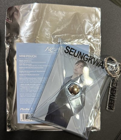 🆕日巡PVC包 秀八寛