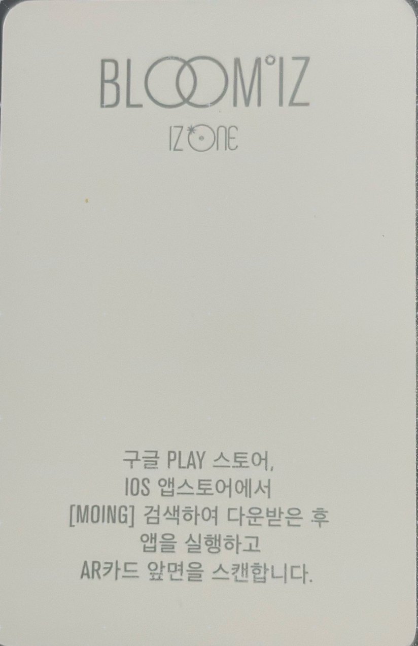 BLOOM*IZ I was版AR卡 專輯卡  背面