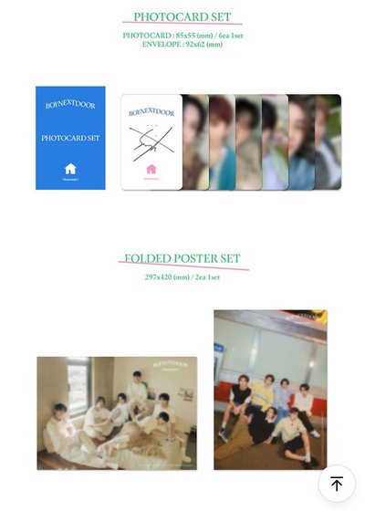 全新未拆｜BND 2024年曆