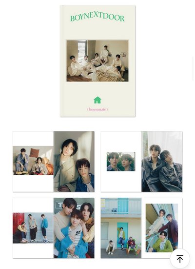 全新未拆｜BND 2024年曆