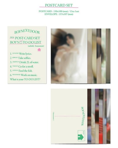 全新未拆｜BND 2024年曆