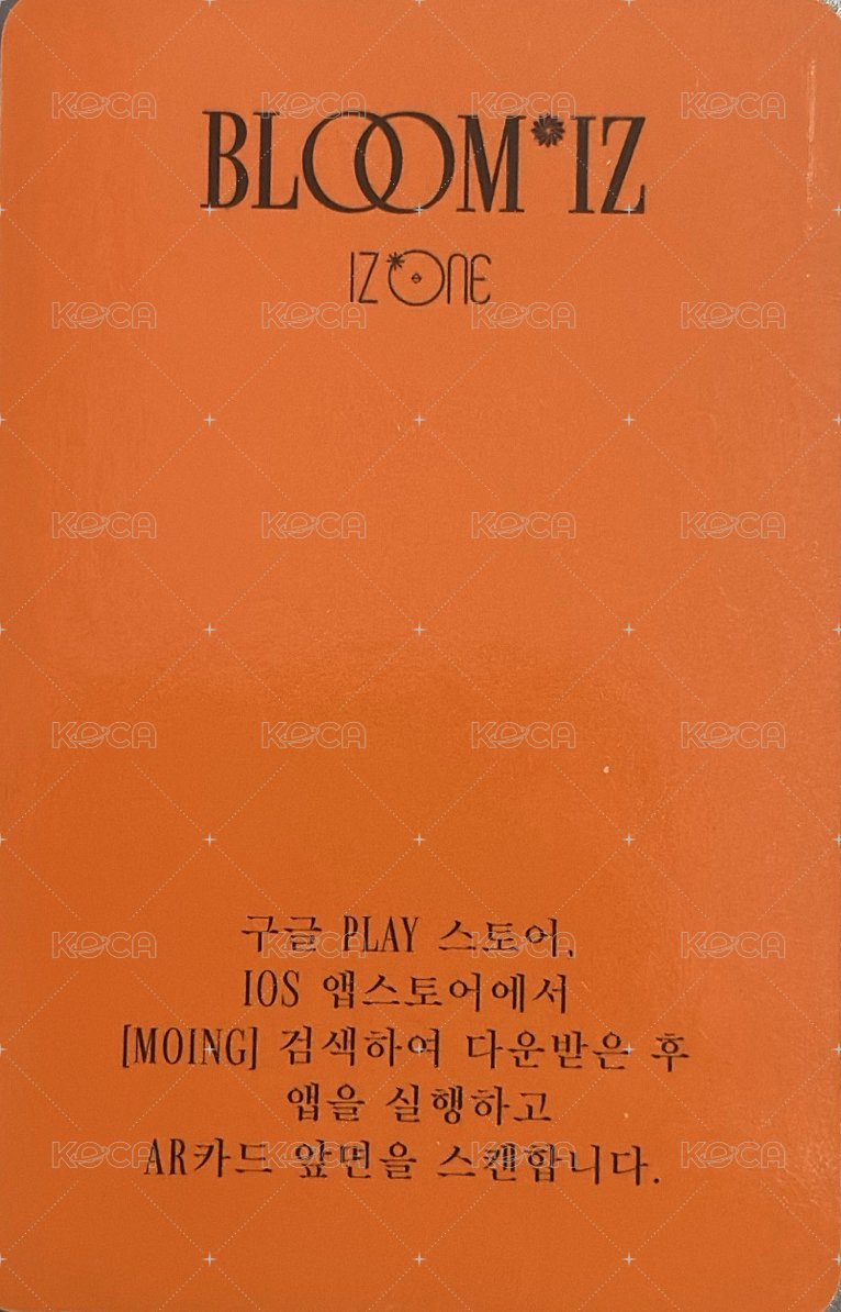 BLOOM*IZ I will AR卡 專輯卡  背面
