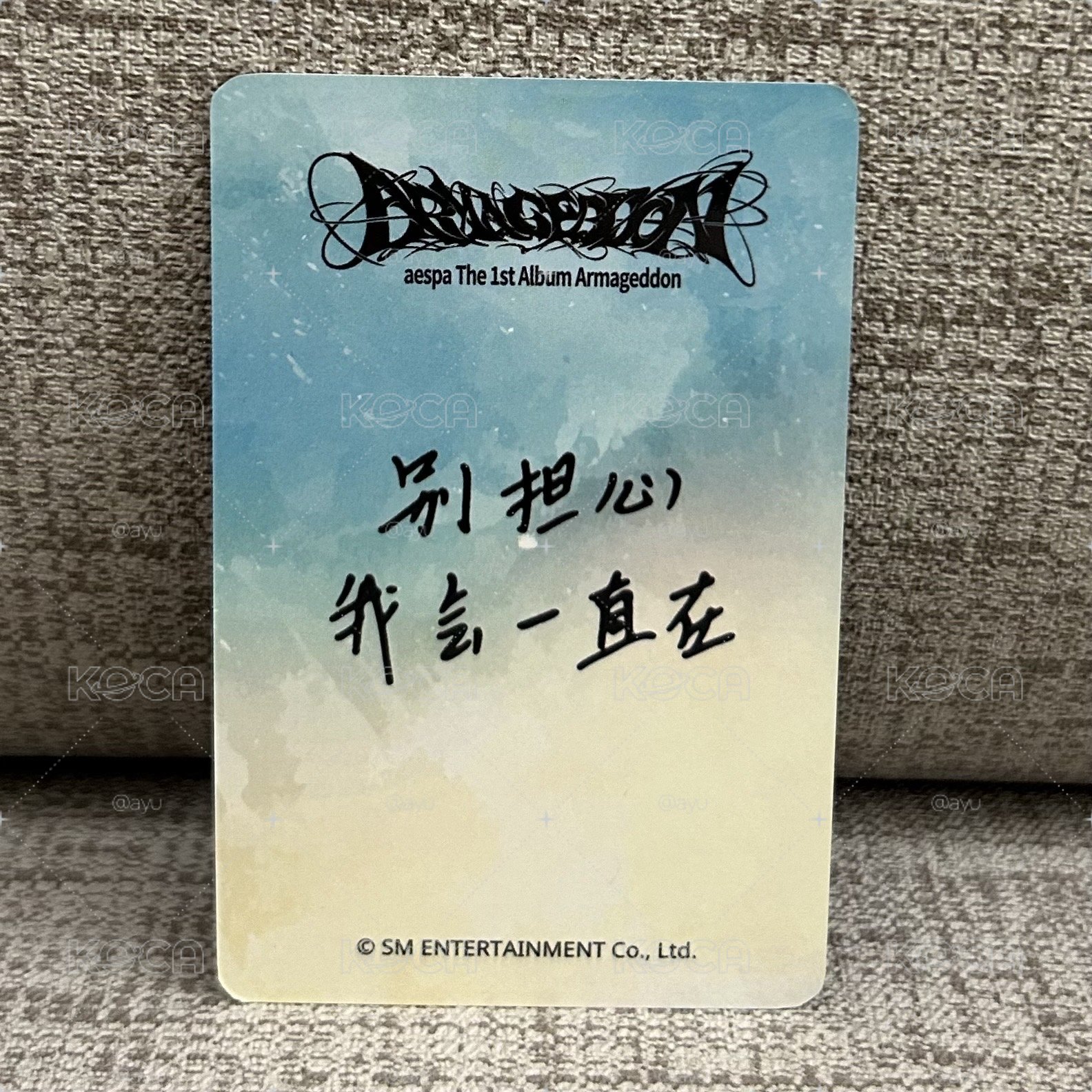 正規一 愛豆驛站 簽售卡 簽售寧