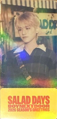 26年曆 快閃店 滿額卡 票根