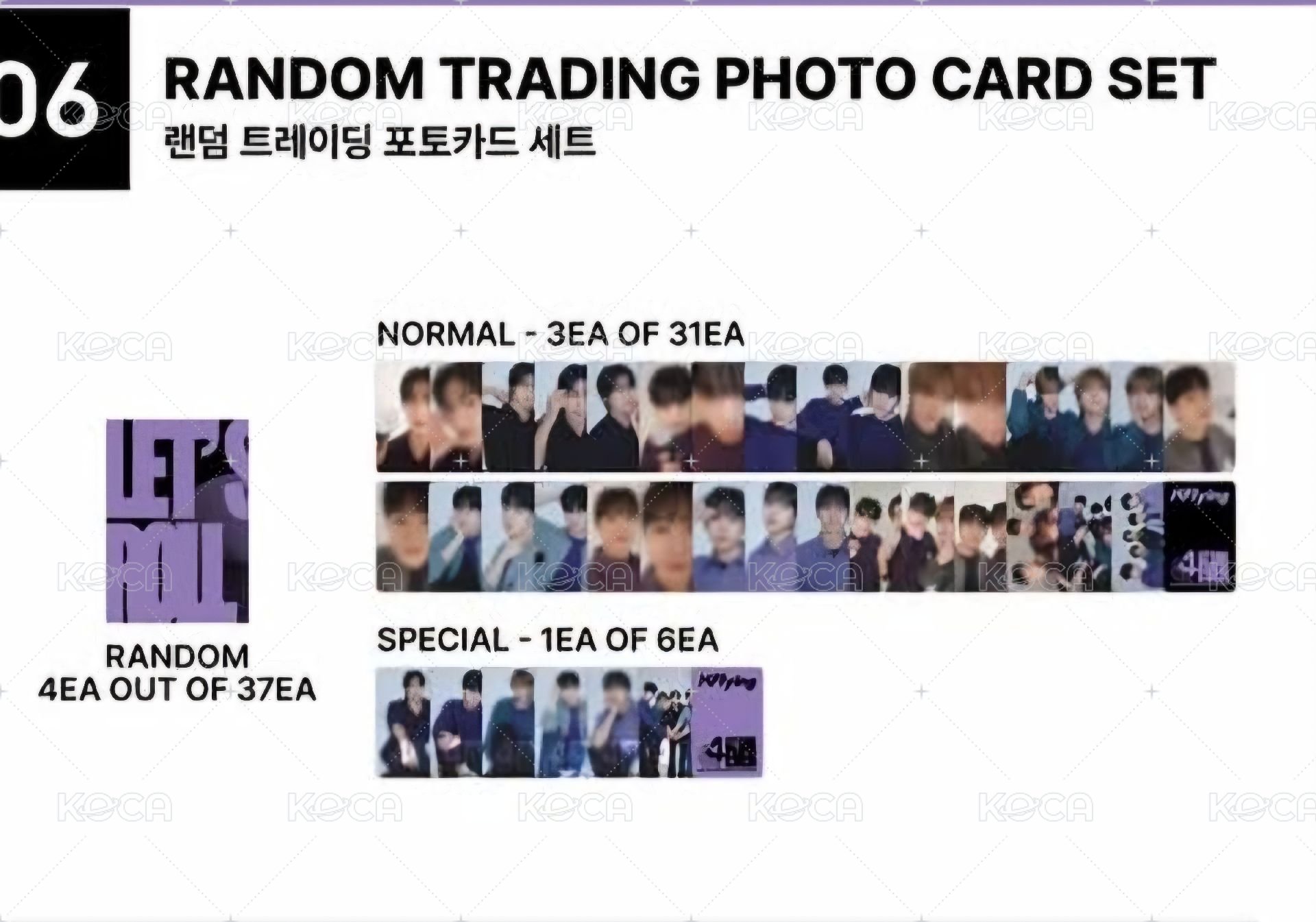 2025 N.Flying LIVE WORLD TOUR ‘&CON4 : FULL CIRCLE’ fnc 隨機卡  背面