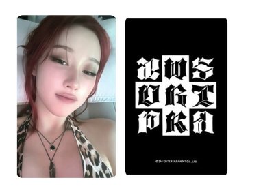 aespa Dirty Work k4 特典卡 預售吉 可直拍