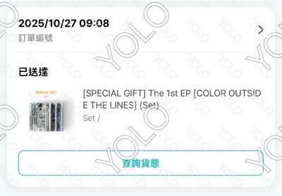 現貨 CORTIS wvs 3.0 LD 迷一 特典