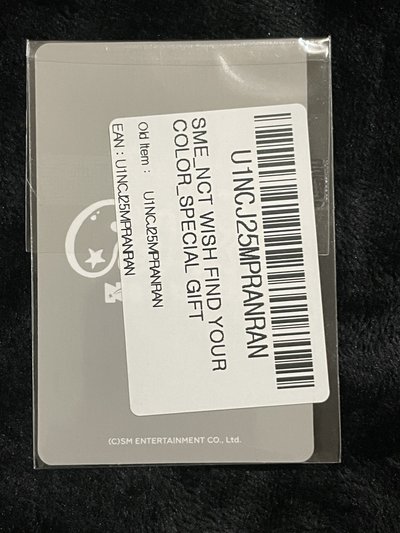 color 栽禧滿額卡