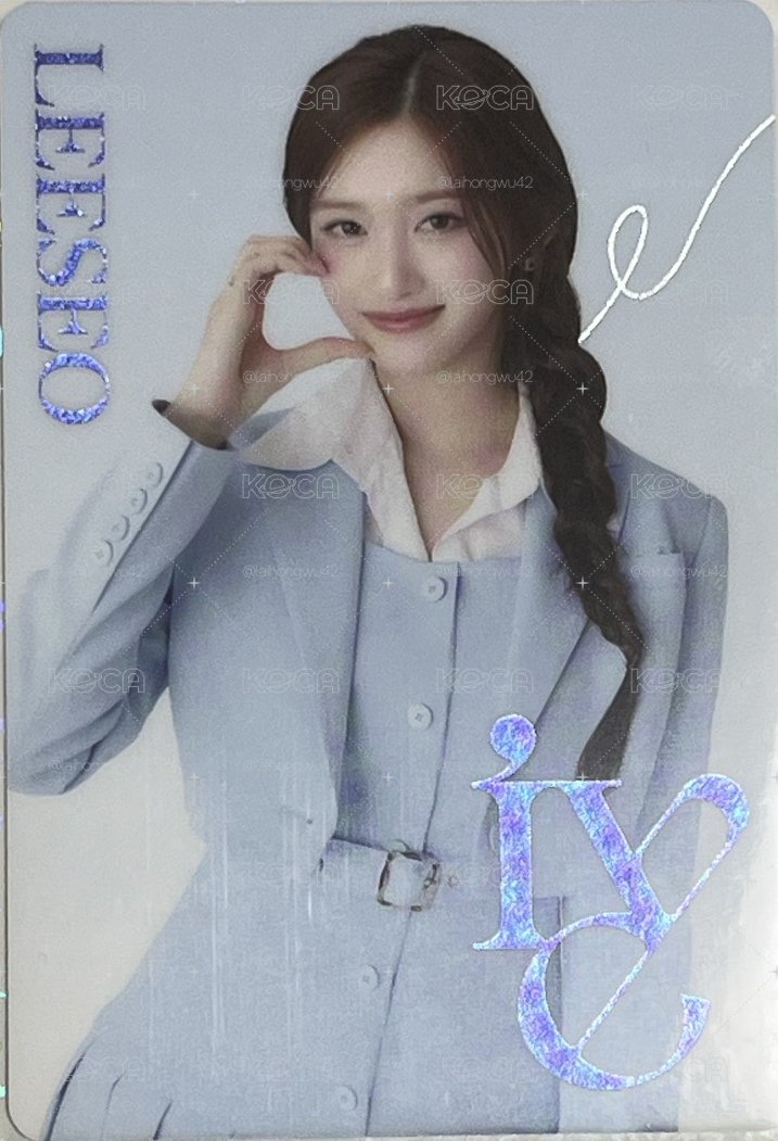 LEESEO N06 餅乾卡