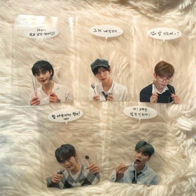 ZB1 ZEROBASEONE MS 吃飯透卡