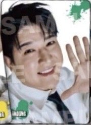 SS9 零食透卡 隨機卡 