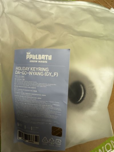 雪人娃 勇猛/黃春/栗嘻