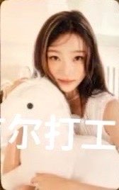 年曆2026 隨機卡 B版官拍