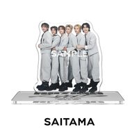 RIIZING LOUD 琦玉 立牌 限定