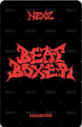 迷三 ms 台北簽名會 中簽卡 抽選卡  背面