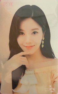 2020 線上演唱會 交通卡 