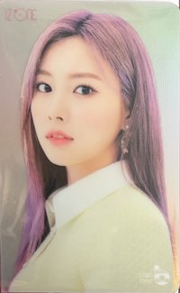 2020 線上演唱會 交通卡 