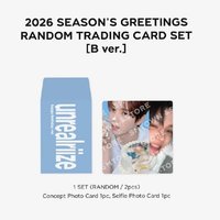 2026年曆 未拆卡包 B版