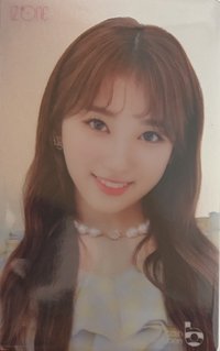 2020 線上演唱會 交通卡 