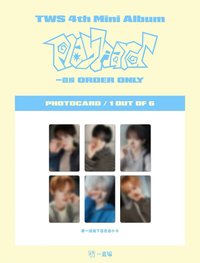 Play Hard 一直娛 北京線下簽售