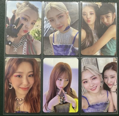 ITZY｜Not Shy｜專卡