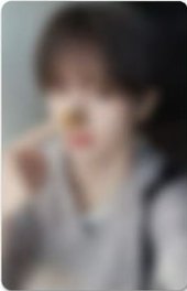 Play Hard yzy 北京線下 簽售卡 