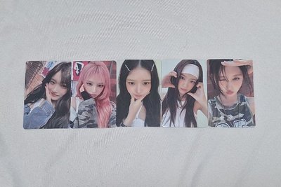 Be Alright 塔店特典