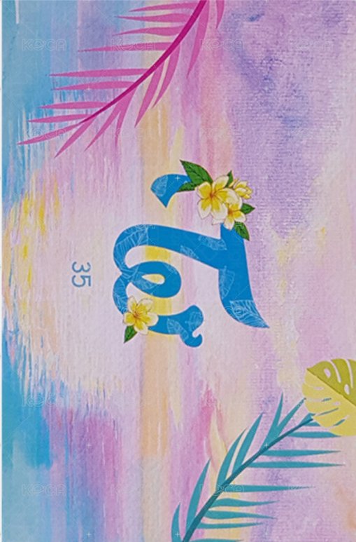 Twaii’s Shop 隨機卡 #35 背面