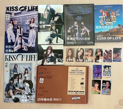 kiof 各種專輯 年曆 世巡演唱會