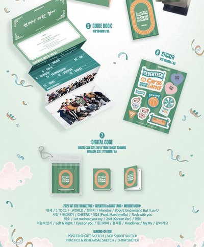 2025 SVT 9TH 克拉島回憶錄