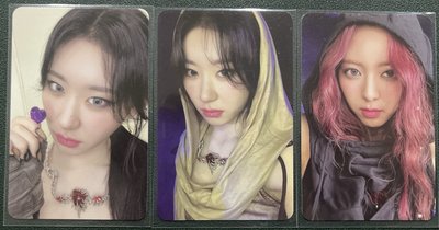 ITZY｜BORN TO BE｜專卡