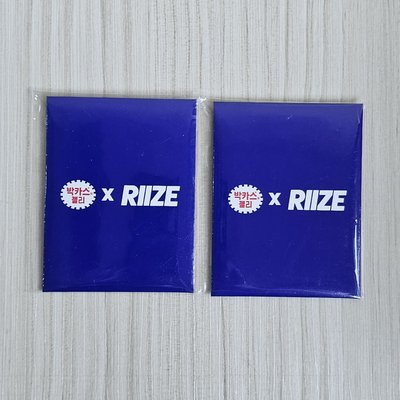 RIIZE 未拆軟糖卡 一套
