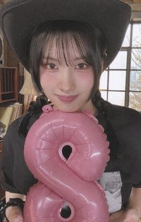 ENEMY JYP JAPAN 特典卡 個人盤