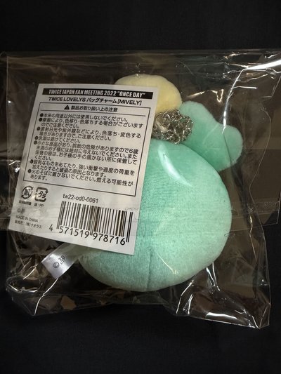 Mina 南 once day 吊飾大頭娃