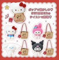 Swimmer聯名 中娃 