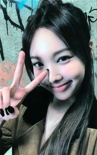 READY TO BE sw 粉版 幸運卡 