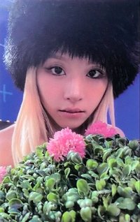 READY TO BE sw 粉版 幸運卡 